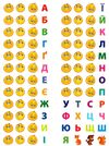 усі види тестів українська мова 1 клас Ціна (цена) 44.76грн. | придбати  купити (купить) усі види тестів українська мова 1 клас доставка по Украине, купить книгу, детские игрушки, компакт диски 2