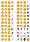 усі види тестів українська мова 1 клас Ціна (цена) 44.50грн. | придбати  купити (купить) усі види тестів українська мова 1 клас доставка по Украине, купить книгу, детские игрушки, компакт диски 2