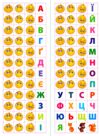 усі види тестів українська мова 2 клас Ціна (цена) 44.50грн. | придбати  купити (купить) усі види тестів українська мова 2 клас доставка по Украине, купить книгу, детские игрушки, компакт диски 2
