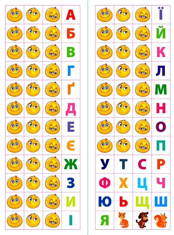 усі види тестів українська мова 2 клас Ціна (цена) 44.50грн. | придбати  купити (купить) усі види тестів українська мова 2 клас доставка по Украине, купить книгу, детские игрушки, компакт диски 2