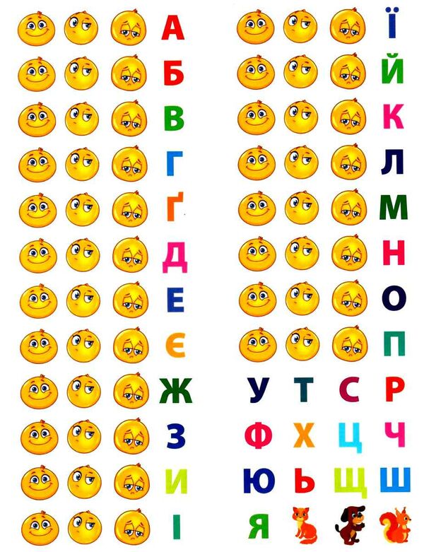 усі види тестів українська мова 3 клас Ціна (цена) 44.76грн. | придбати  купити (купить) усі види тестів українська мова 3 клас доставка по Украине, купить книгу, детские игрушки, компакт диски 2