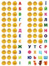 усі види тестів українська мова 4 клас РОЗПРОДАЖ Ціна (цена) 34.10грн. | придбати  купити (купить) усі види тестів українська мова 4 клас РОЗПРОДАЖ доставка по Украине, купить книгу, детские игрушки, компакт диски 2