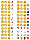 усі види тестів українська мова 4 клас Ціна (цена) 44.76грн. | придбати  купити (купить) усі види тестів українська мова 4 клас доставка по Украине, купить книгу, детские игрушки, компакт диски 2