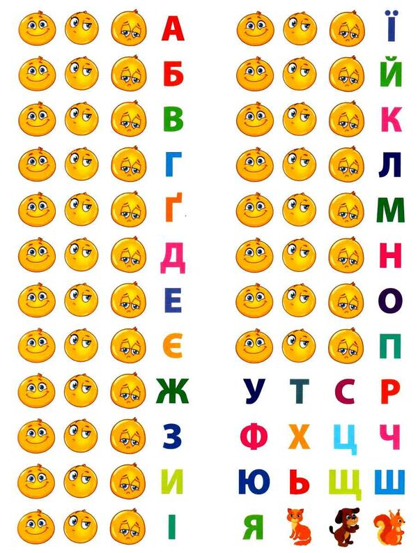 усі види тестів українська мова 4 клас Ціна (цена) 44.76грн. | придбати  купити (купить) усі види тестів українська мова 4 клас доставка по Украине, купить книгу, детские игрушки, компакт диски 2