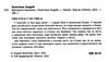 врятувати березень  Уточнюйте  строки доставки (2-5 діб) Ціна (цена) 194.50грн. | придбати  купити (купить) врятувати березень  Уточнюйте  строки доставки (2-5 діб) доставка по Украине, купить книгу, детские игрушки, компакт диски 2