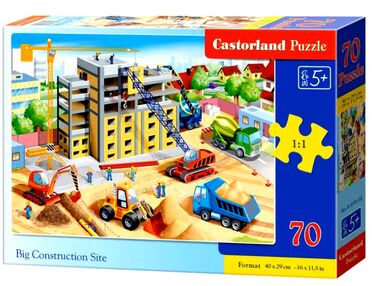 пазли castorland 70 елементів велике будівництво артикул 070138
