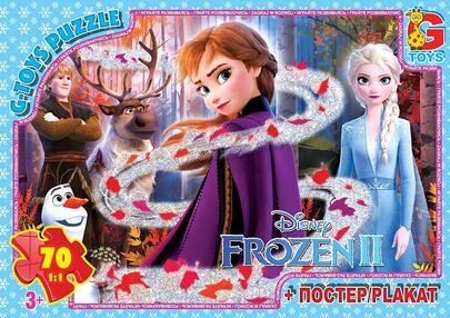 пазли 70 елементів midi g-toys fr039 frozen