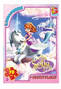 пазли 70 елементів midi g-toys sf007 софія прекрасна