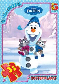 Пазли G-Toys 35 елементів midi frozen fr034