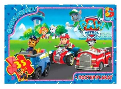пазли 35 елементів midi щенячий патруль rw0819