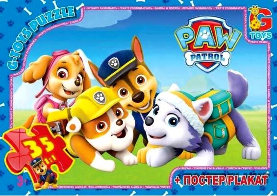 Пазли G-Toys 35 елементів midi щенячий патруль rw0821 Ціна (цена) 56.30грн. | придбати  купити (купить) Пазли G-Toys 35 елементів midi щенячий патруль rw0821 доставка по Украине, купить книгу, детские игрушки, компакт диски 0