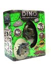 набір для проведення розкопок dino paleontology egg 4 в 1 DP-03-01 Ціна (цена) 123.50грн. | придбати  купити (купить) набір для проведення розкопок dino paleontology egg 4 в 1 DP-03-01 доставка по Украине, купить книгу, детские игрушки, компакт диски 0