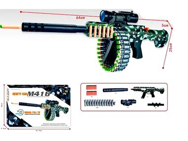 автомат rq006s-1 м'які кулі 24 штуки приціл