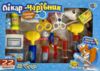 лікар m 0462 u/r Ціна (цена) 346.40грн. | придбати купити (купить) лікар m 0462 u/r доставка по Украине, купить книгу, детские игрушки, компакт диски 1 лікар m 0462 u/r Ціна (цена) 346.40грн. | придбати купити (купить) лікар m 0462 u/r доставка по Украине, купить книгу, детские игрушки, компакт диски 1