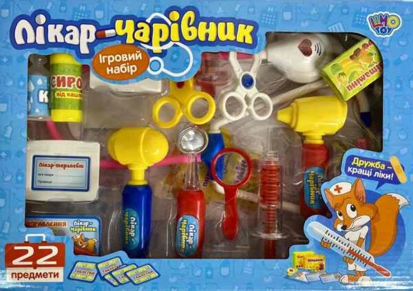 лікар m 0462 u/r Ціна (цена) 346.40грн. | придбати  купити (купить) лікар m 0462 u/r доставка по Украине, купить книгу, детские игрушки, компакт диски 1