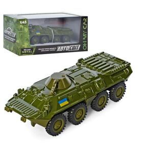 танк as-2769 автосвіт металевий інерційний бтр гумові колеса