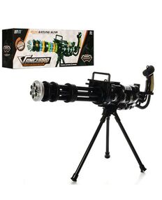 Автомат іграшковий 595-9 підставка музика світло на батар Автомат іграшковий 595-9 підставка музика світло на батар