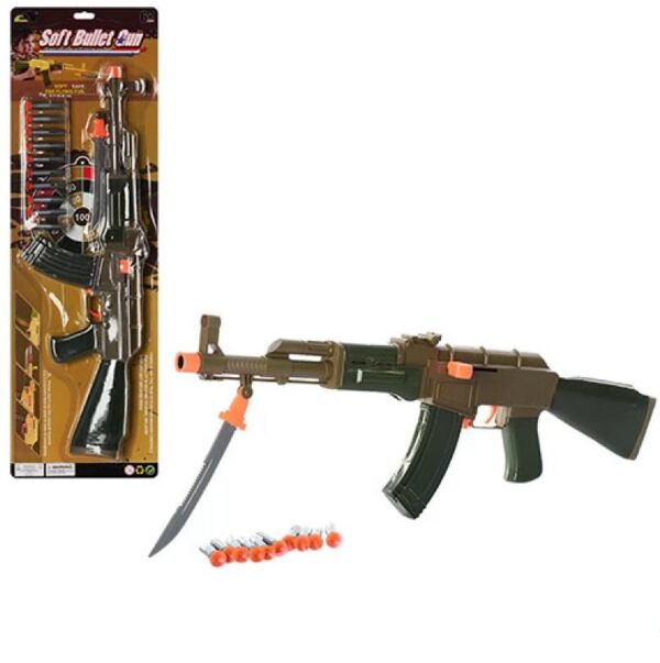 Автомат кулі-присоски мішень 558-30 Ціна (цена) 176.40грн. | придбати  купити (купить) Автомат кулі-присоски мішень 558-30 доставка по Украине, купить книгу, детские игрушки, компакт диски 0