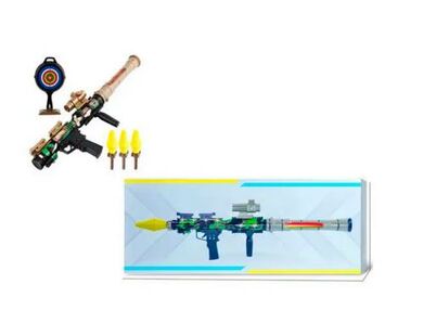 гармата 188b снаряди 3 штук мішень приціл муз