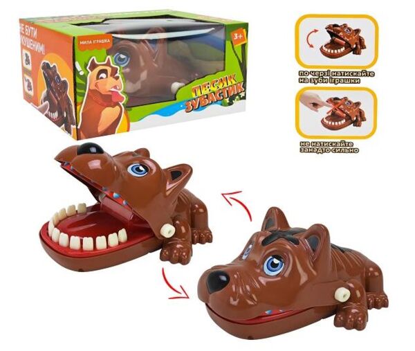 Гра Зубастий пес PL-724-127 Ціна (цена) 129.26грн. | придбати  купити (купить) Гра Зубастий пес PL-724-127 доставка по Украине, купить книгу, детские игрушки, компакт диски 0