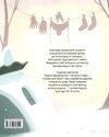 котохатка Ціна (цена) 299.10грн. | придбати  купити (купить) котохатка доставка по Украине, купить книгу, детские игрушки, компакт диски 3