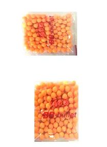 пульки ВВ-4В