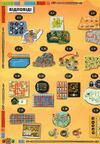 lego ninjago назустріч пригодам книжка-гра Ціна (цена) 243.60грн. | придбати  купити (купить) lego ninjago назустріч пригодам книжка-гра доставка по Украине, купить книгу, детские игрушки, компакт диски 2