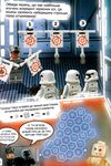lego star wars пригоди штурмовиків книжка гра Ціна (цена) 222.20грн. | придбати  купити (купить) lego star wars пригоди штурмовиків книжка гра доставка по Украине, купить книгу, детские игрушки, компакт диски 2