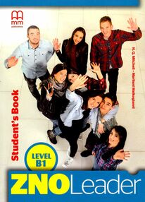 ЗНО Англійська мова Student's book Level B1 ZNO Leader +  CD-ROM ЗНО Англійська мова Student's book Level B1 ZNO Leader +  CD-ROM