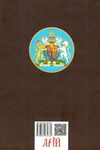 черчілль афоризми та крилаті вислови Ціна (цена) 138.90грн. | придбати  купити (купить) черчілль афоризми та крилаті вислови доставка по Украине, купить книгу, детские игрушки, компакт диски 4