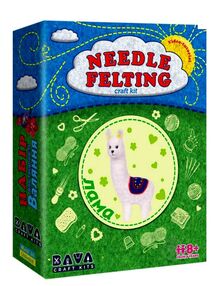 набір для творчості валяння лама ВАЛ-008