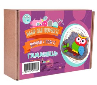 набір для творчості вироби з фетру гаманець на фермуарі ИФ-004