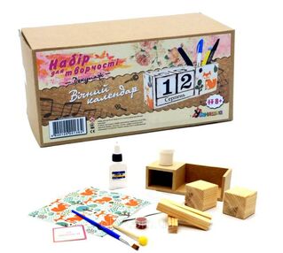 набір для творчості декупаж вічний календар-підставка Д-001/1