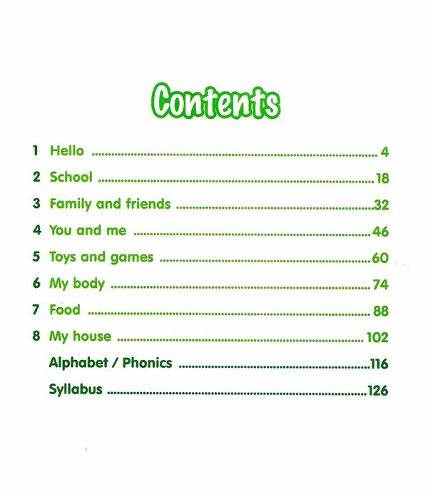 smart junior 1 КОМПЛЕКТ твердий підручник + зошит student's book + workbook Ціна (цена) 500.00грн. | придбати  купити (купить) smart junior 1 КОМПЛЕКТ твердий підручник + зошит student's book + workbook доставка по Украине, купить книгу, детские игрушки, компакт диски 2
