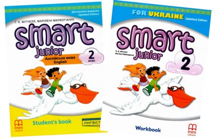 Smart junior 2 КОМПЛЕКТ підручник+зошит student's book + workbook
