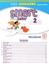 Smart junior 2 КОМПЛЕКТ підручник+зошит student's book + workbook Ціна (цена) 522.00грн. | придбати  купити (купить) Smart junior 2 КОМПЛЕКТ підручник+зошит student's book + workbook доставка по Украине, купить книгу, детские игрушки, компакт диски 6