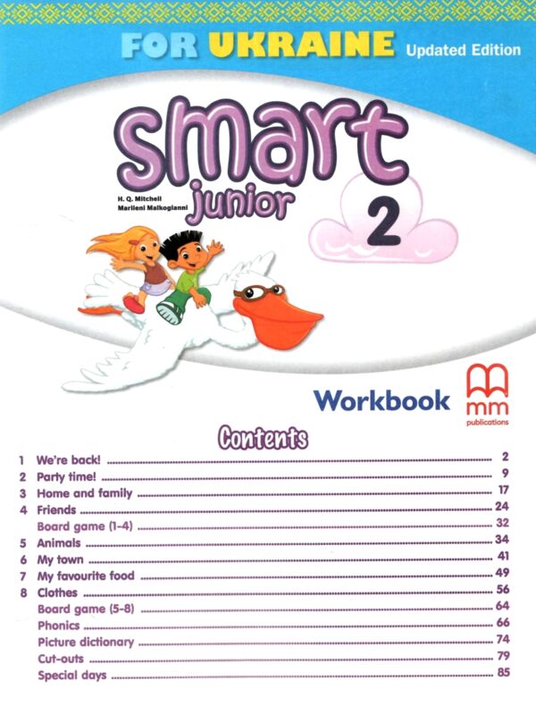 Smart junior 2 КОМПЛЕКТ підручник+зошит student's book + workbook Ціна (цена) 522.00грн. | придбати  купити (купить) Smart junior 2 КОМПЛЕКТ підручник+зошит student's book + workbook доставка по Украине, купить книгу, детские игрушки, компакт диски 6
