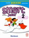 Smart junior 2 КОМПЛЕКТ підручник+зошит student's book + workbook Ціна (цена) 522.00грн. | придбати  купити (купить) Smart junior 2 КОМПЛЕКТ підручник+зошит student's book + workbook доставка по Украине, купить книгу, детские игрушки, компакт диски 5