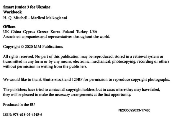 smart junior 3 КОМПЛЕКТ твердий підручник+зошит student's book+workb Mitchell for Ukraine Ціна (цена) 407.16грн. | придбати  купити (купить) smart junior 3 КОМПЛЕКТ твердий підручник+зошит student's book+workb Mitchell for Ukraine доставка по Украине, купить книгу, детские игрушки, компакт диски 9