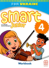 smart junior 4 КОМПЛЕКТ твердий підручник+зошит student's book+workb Mitchell for Ukraine Ціна (цена) 407.16грн. | придбати  купити (купить) smart junior 4 КОМПЛЕКТ твердий підручник+зошит student's book+workb Mitchell for Ukraine доставка по Украине, купить книгу, детские игрушки, компакт диски 6