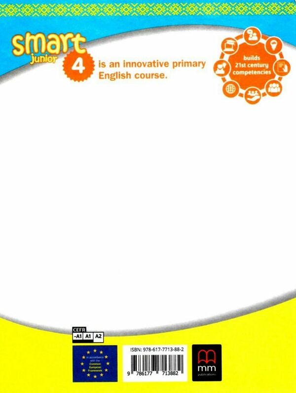 smart junior 4 КОМПЛЕКТ твердий підручник+зошит student's book+workb Mitchell for Ukraine  Уточнюйте  строки доставки (2 Ціна (цена) 504.00грн. | придбати  купити (купить) smart junior 4 КОМПЛЕКТ твердий підручник+зошит student's book+workb Mitchell for Ukraine  Уточнюйте  строки доставки (2 доставка по Украине, купить книгу, детские игрушки, компакт диски 5