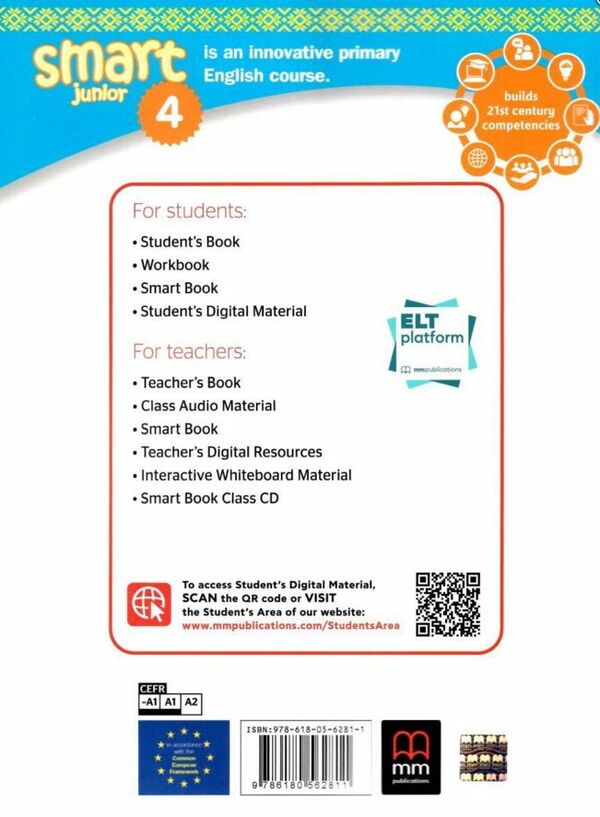 smart junior 4 КОМПЛЕКТ твердий підручник+зошит student's book+workb Mitchell for Ukraine  Уточнюйте  строки доставки (2 Ціна (цена) 504.00грн. | придбати  купити (купить) smart junior 4 КОМПЛЕКТ твердий підручник+зошит student's book+workb Mitchell for Ukraine  Уточнюйте  строки доставки (2 доставка по Украине, купить книгу, детские игрушки, компакт диски 9