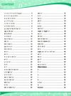 we can read Ціна (цена) 130.41грн. | придбати  купити (купить) we can read доставка по Украине, купить книгу, детские игрушки, компакт диски 2