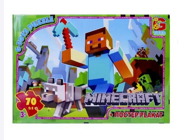 пазли 70 елементів midi g-toys mc771 майнкрафт Ціна (цена) 56.30грн. | придбати  купити (купить) пазли 70 елементів midi g-toys mc771 майнкрафт доставка по Украине, купить книгу, детские игрушки, компакт диски 0
