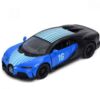 Машина металева інерційна кольори мікс кинсмарт KT5423WF Ціна (цена) 201.60грн. | придбати купити (купить) Машина металева інерційна кольори мікс кинсмарт KT5423WF доставка по Украине, купить книгу, детские игрушки, компакт диски 1 Машина металева інерційна кольори мікс кинсмарт KT5423WF Ціна (цена) 201.60грн. | придбати купити (купить) Машина металева інерційна кольори мікс кинсмарт KT5423WF доставка по Украине, купить книгу, детские игрушки, компакт диски 1