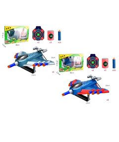 набір з мішенню a6688-1ab набір з мішенню a6688-1ab