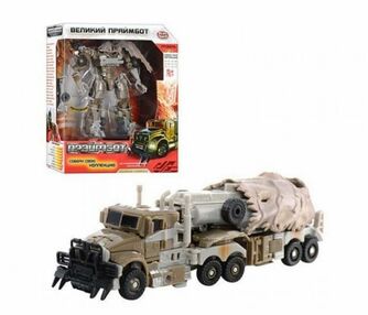 трансформер праймбот робот - трейлер військовий h 604/8110