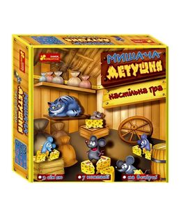 гра мишача метушня "Ранок Креатив"