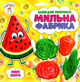 мильна фабрика милі овочі "Ранок Креатив"