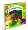 набір для творчості дослідник динозаврів Ціна (цена) 647.79грн. | придбати  купити (купить) набір для творчості дослідник динозаврів доставка по Украине, купить книгу, детские игрушки, компакт диски 0